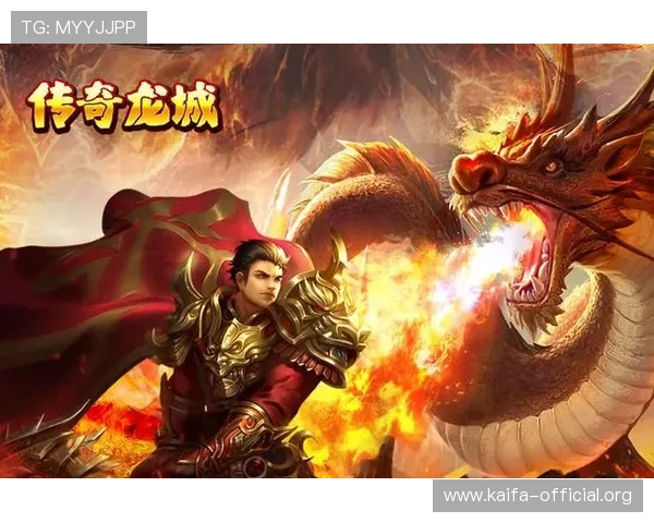 凯发集团网站电子竞技游戏最新动态与玩法技巧