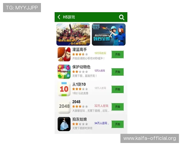 如何在K8电投厅中选择最适合自己的投注方式提升游戏体验的实用建议