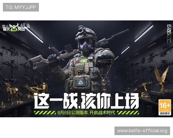 如何快速找到AG凯发旗舰厅官网入口，提供详细步骤和常见问题解决方案，保障您的游戏体验