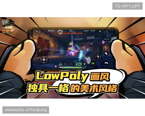 娱乐凯发app下载提供安全稳定的游戏环境保障玩家的每一次娱乐体验