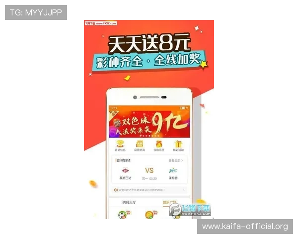 提升k8娱乐app游戏体验的实用技巧,助您轻松赢取更多游戏奖励与积分 提升k8娱乐app游戏体验的实用技巧,助您轻松赢取更多游戏奖励与积分