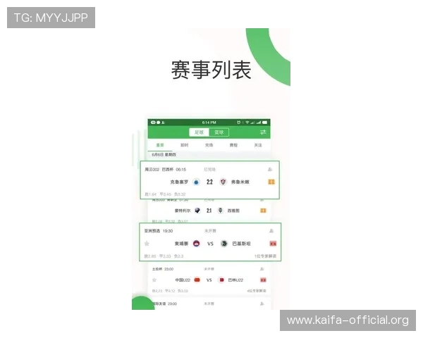 凯发体育app下载安装最新版常见问题解答，帮助用户解决安装中遇到的疑问