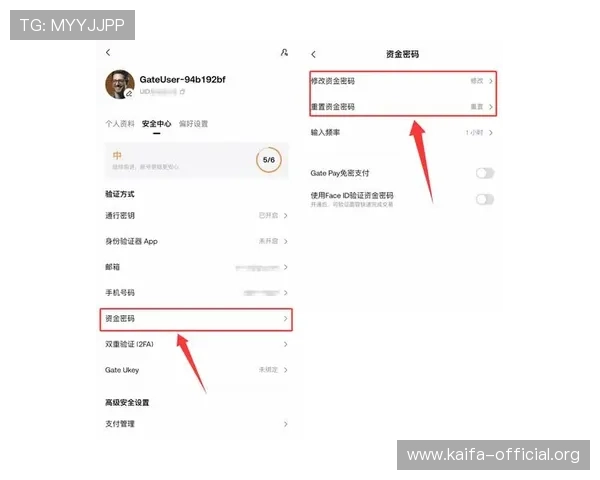 凯发体育开户注册地址查询常见问题解答及官方推荐入口指南帮助用户快速注册成功