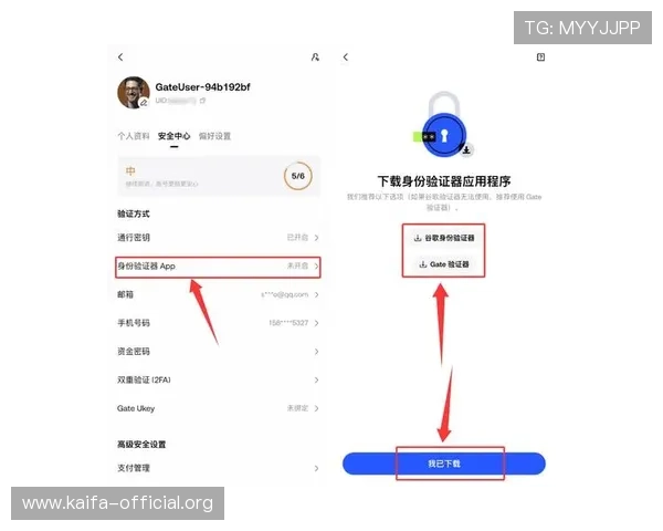 凯发官方旗舰店官网地址查询技巧分享帮助用户快速找到官方入口避免钓鱼网站 凯发官方旗舰店官网地址查询技巧分享帮助用户快速找到官方入口避免钓鱼网站