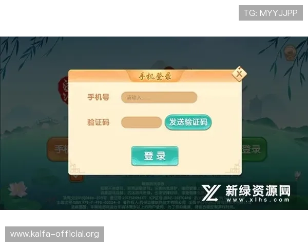 凯发电子游戏平台怎么样啊,用户真实体验分享,平台的游戏种类和优惠活动详解 凯发电子游戏平台怎么样啊,用户真实体验分享,平台的游戏种类和优惠活动详解