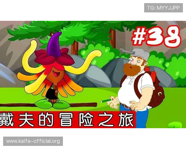 凯发网上登录入口下载手机版，快速注册登录开启你的专属游戏冒险之旅