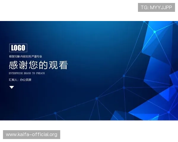 凯发集团简介资料大全:详细介绍企业背景、品牌优势及未来发展战略 凯发集团简介资料大全:详细介绍企业背景、品牌优势及未来发展战略