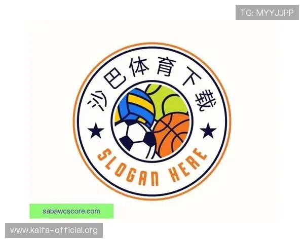 沙巴体育网站入口2026年最新版本,提供安全稳定的登录通道与优质服务 沙巴体育网站入口2026年最新版本,提供安全稳定的登录通道与优质服务