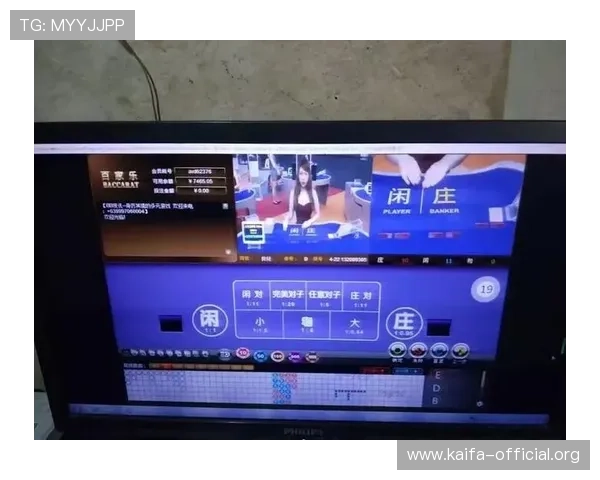 百家乐网站注册