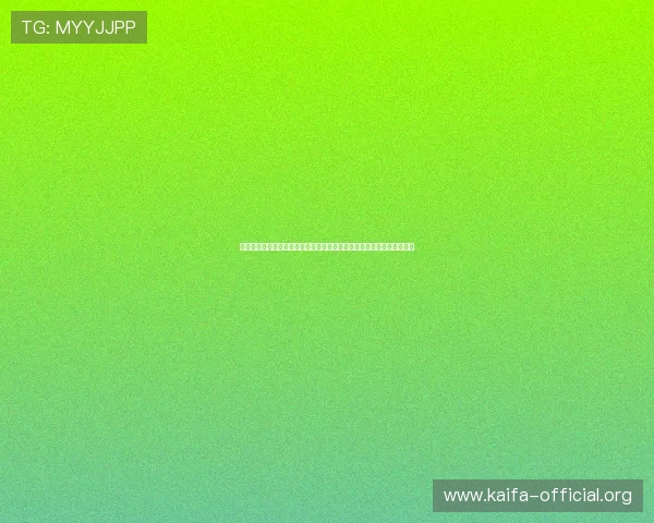 凯发手机版提供最新世界杯赛程安排与比分实时更新满足球迷的观看需求 凯发手机版提供最新世界杯赛程安排与比分实时更新满足球迷的观看需求