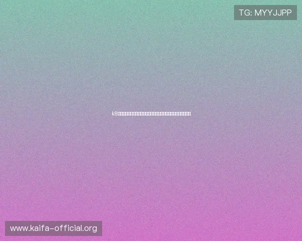 k8娱乐手机版登录助力用户轻松观看世界杯赛事直播与精彩集锦体验 k8娱乐手机版登录助力用户轻松观看世界杯赛事直播与精彩集锦体验