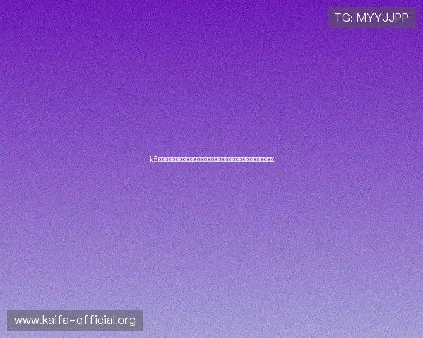 k8官网手机版：结合世界杯主题打造高效体育网站制作方案满足不同用户需求
